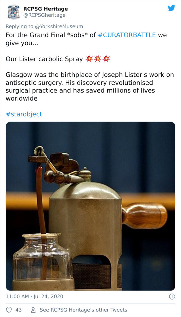 museums compete star object