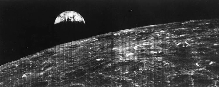 first earth photo