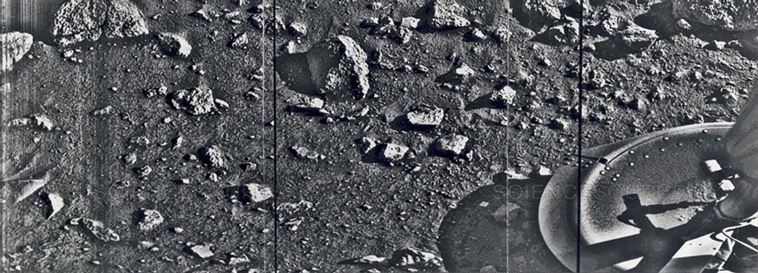 first mars photo