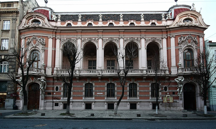 House of Scientists In Lviv Was Designed By Fellner And Helmer In 1898