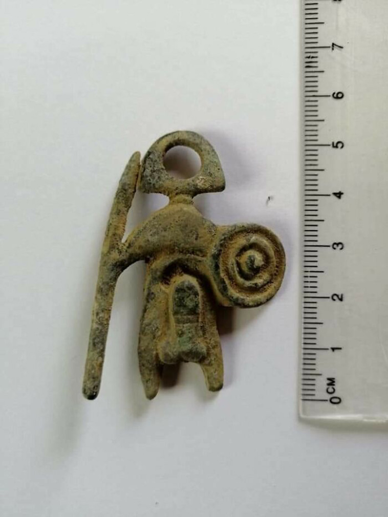 interesting finds