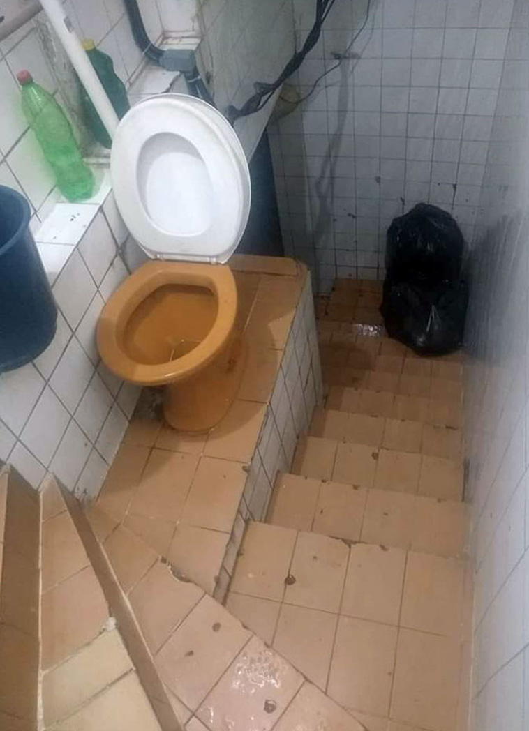 interior design fails
