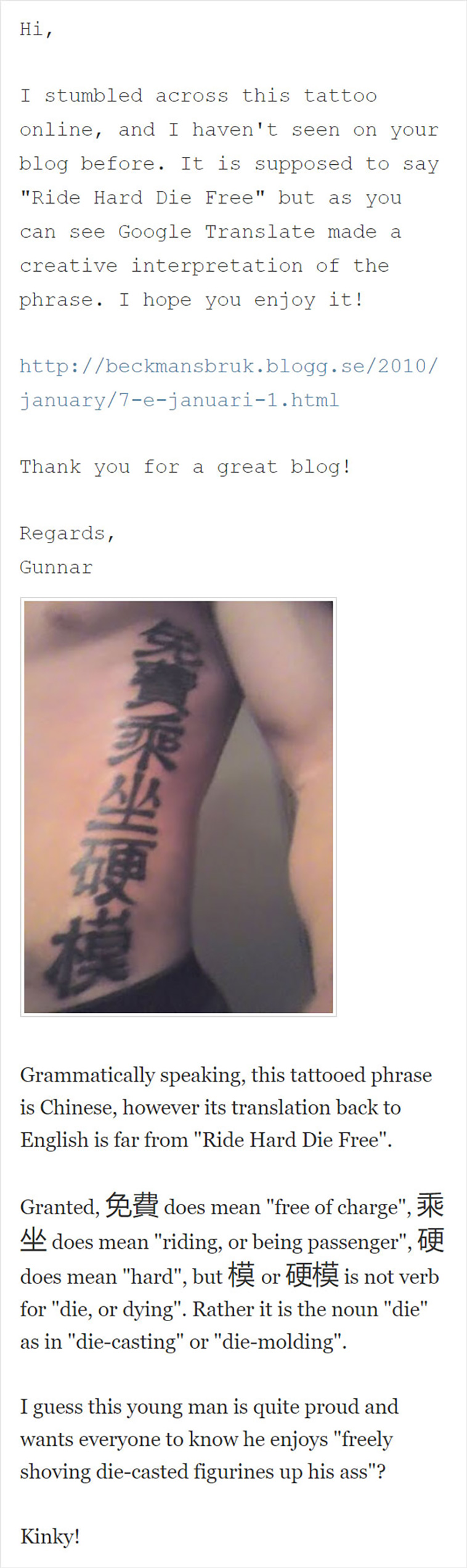 terrible tattoos