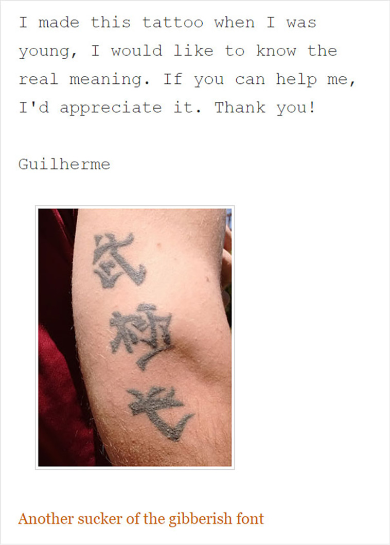 terrible tattoos