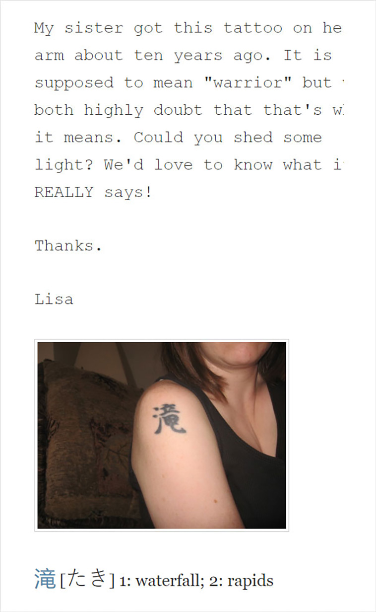 terrible tattoos