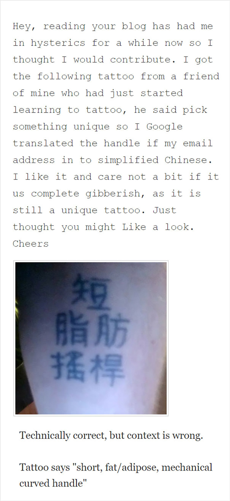 terrible tattoos