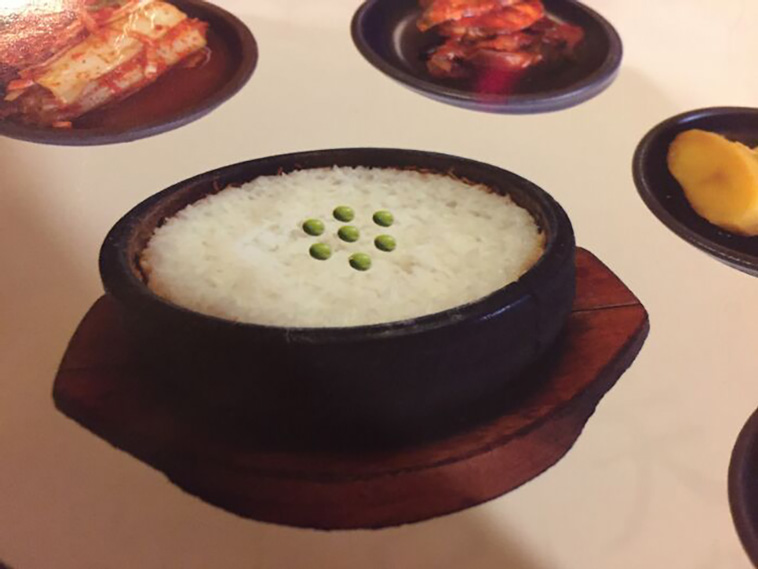 menu fails