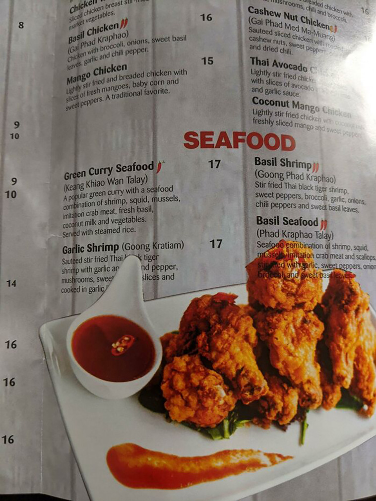 menu fails