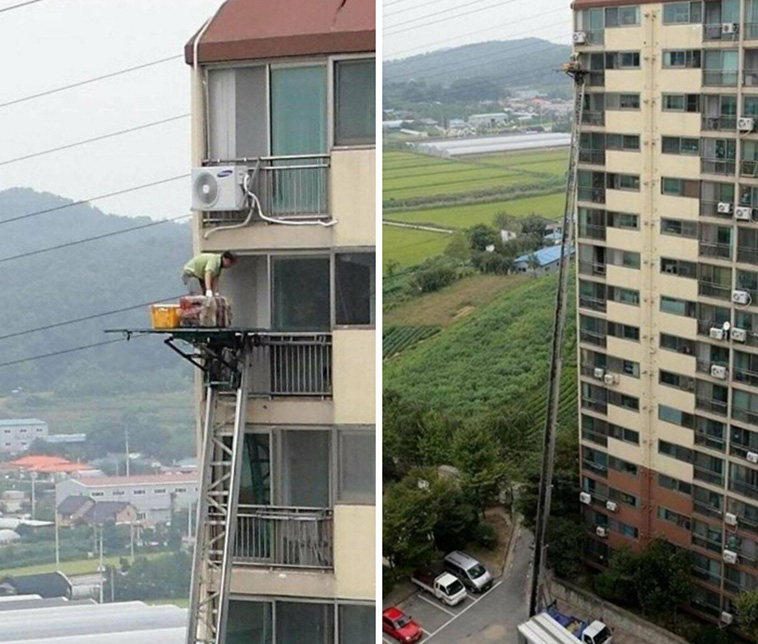 terrible safety work