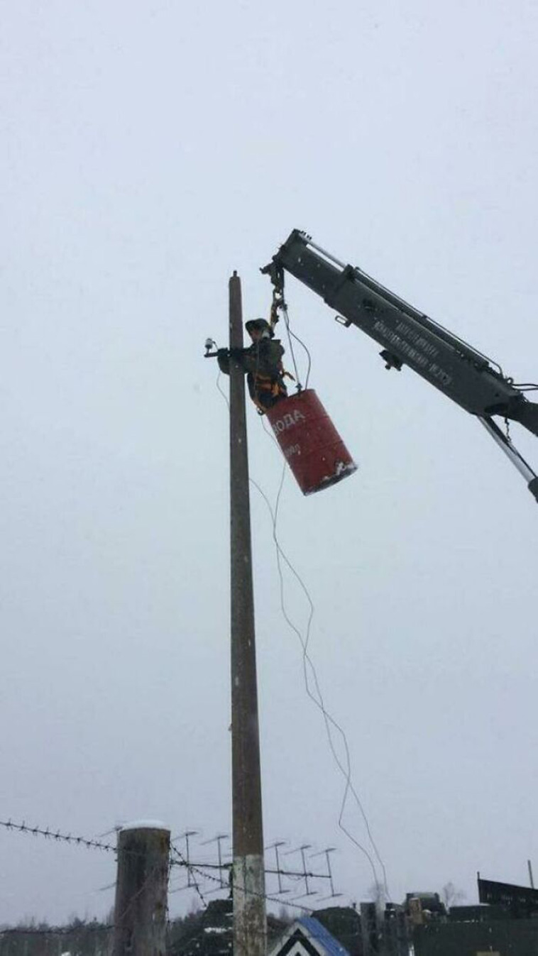 bad safety