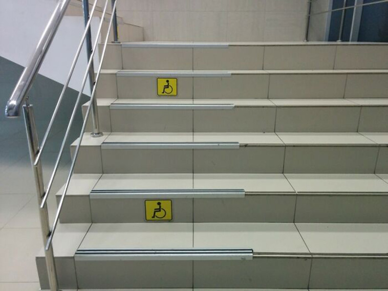 funny stair design