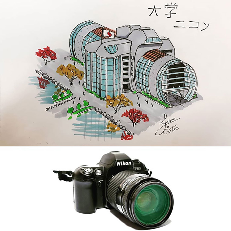 inspired by everyday objects