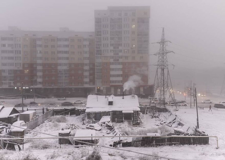 people in Yakutia
