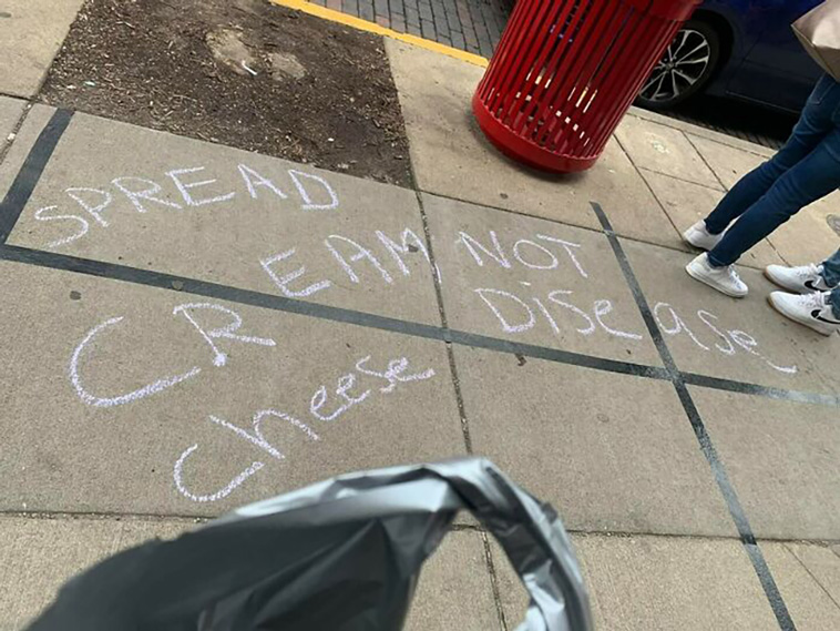 sign fails