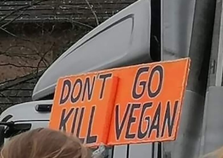 sign fails