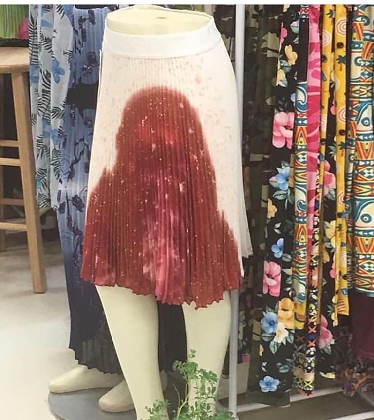 ugly design