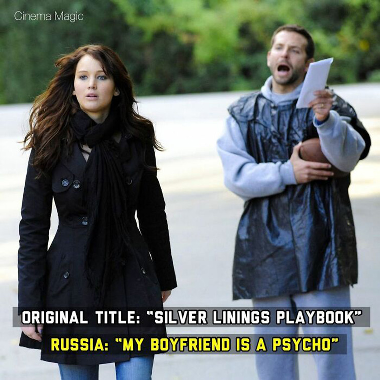 movie titles