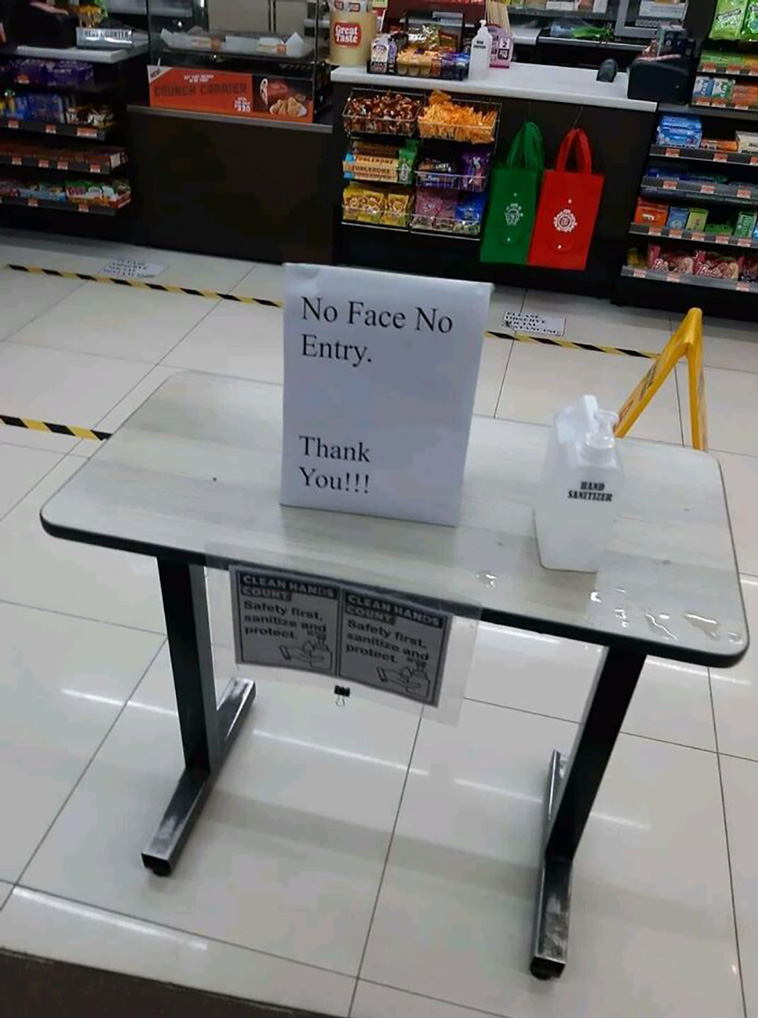 one job