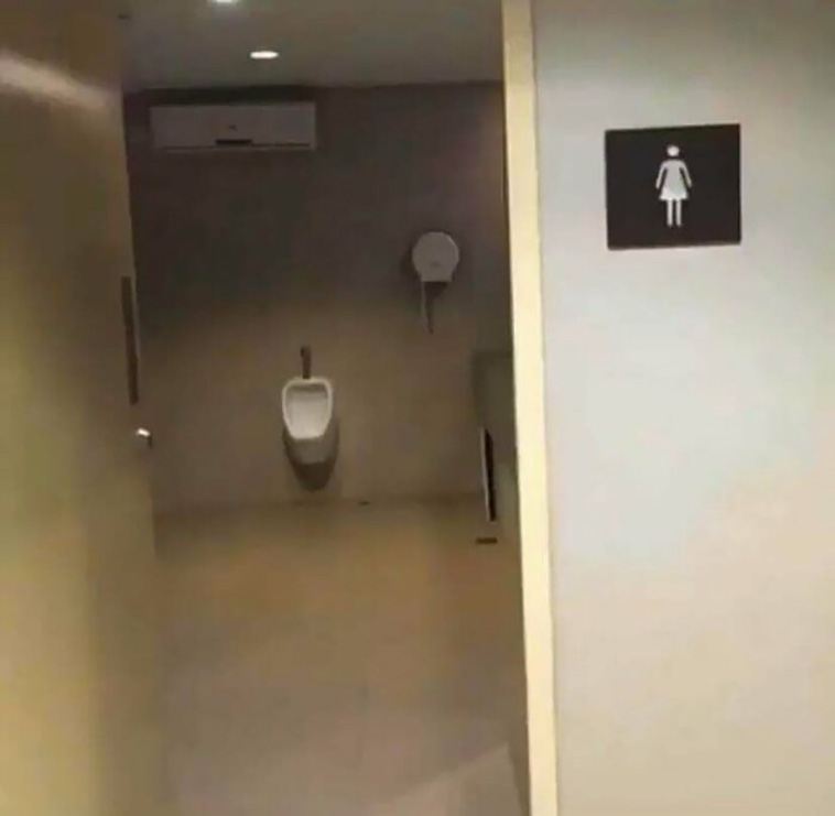 one job