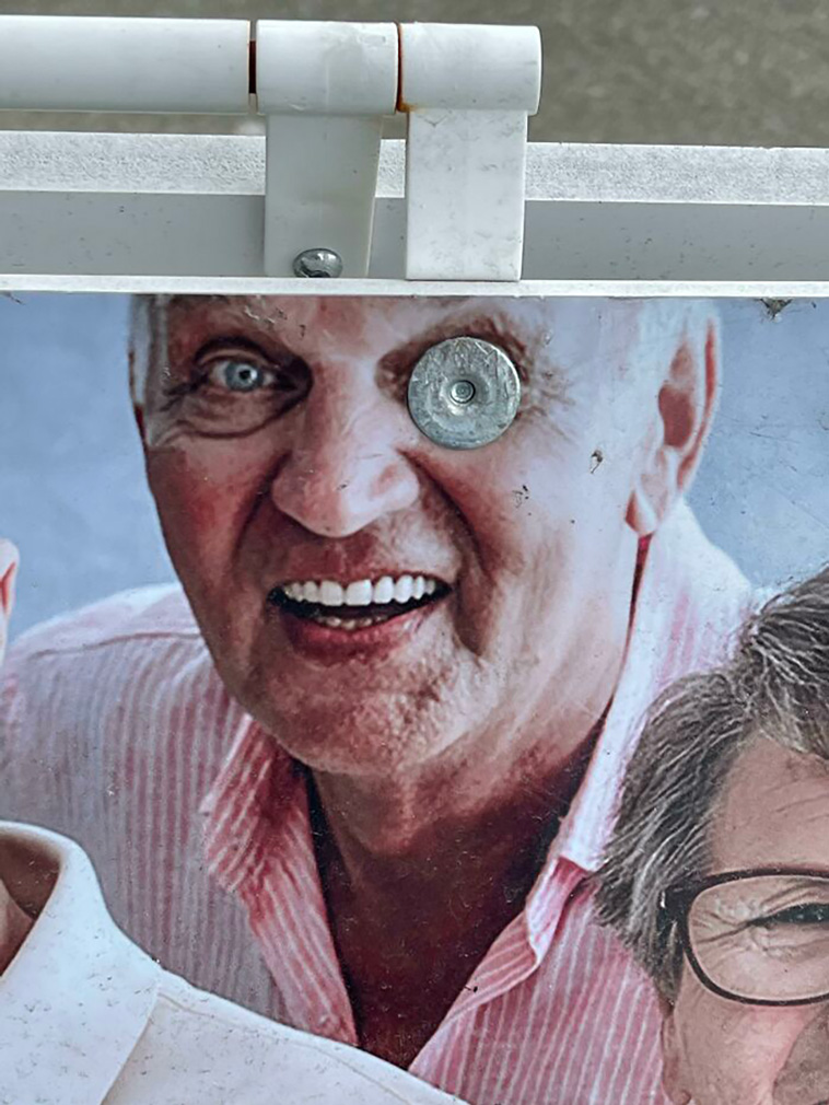 crappy designs