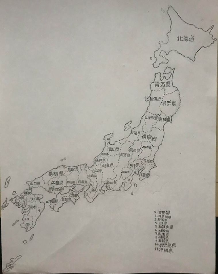 interesting maps