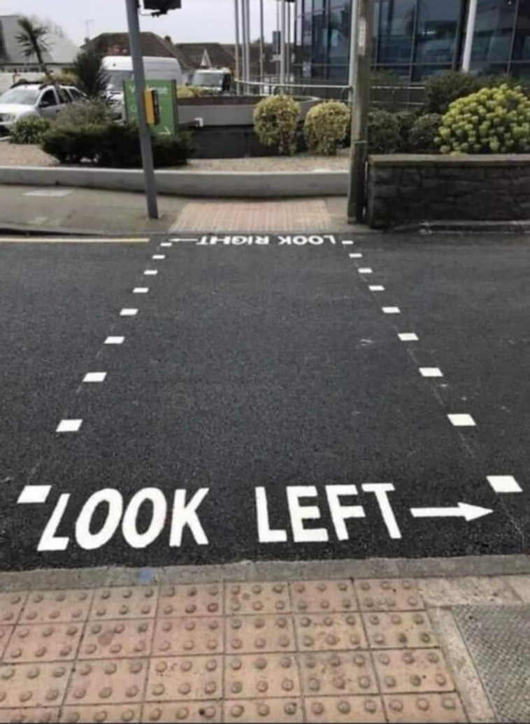 not my job