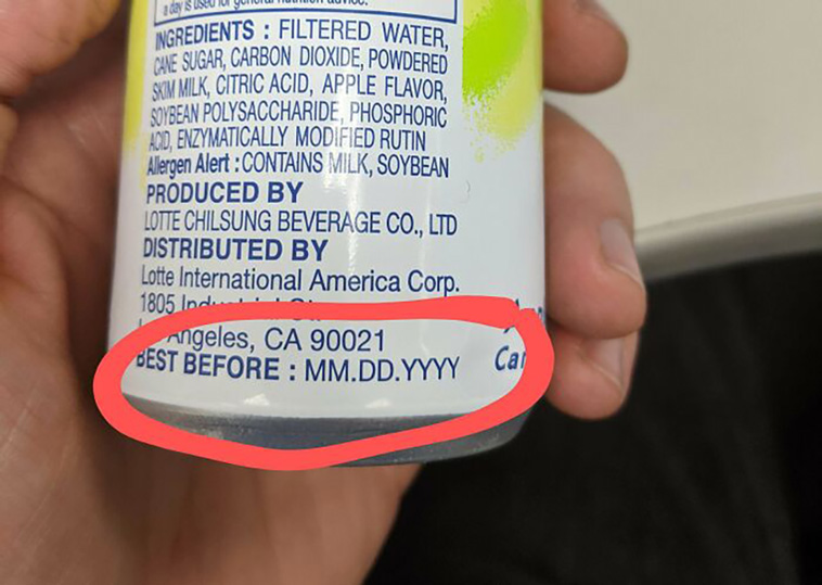 not my job