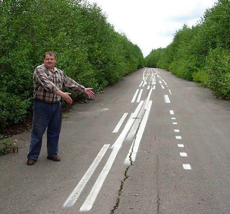 not my job