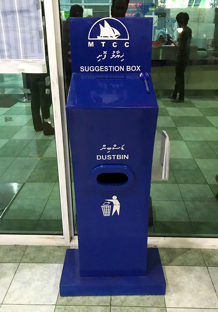 design fails