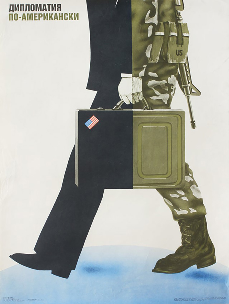 propaganda posters