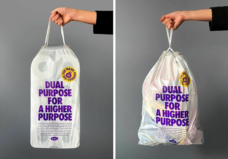 anti-consumption