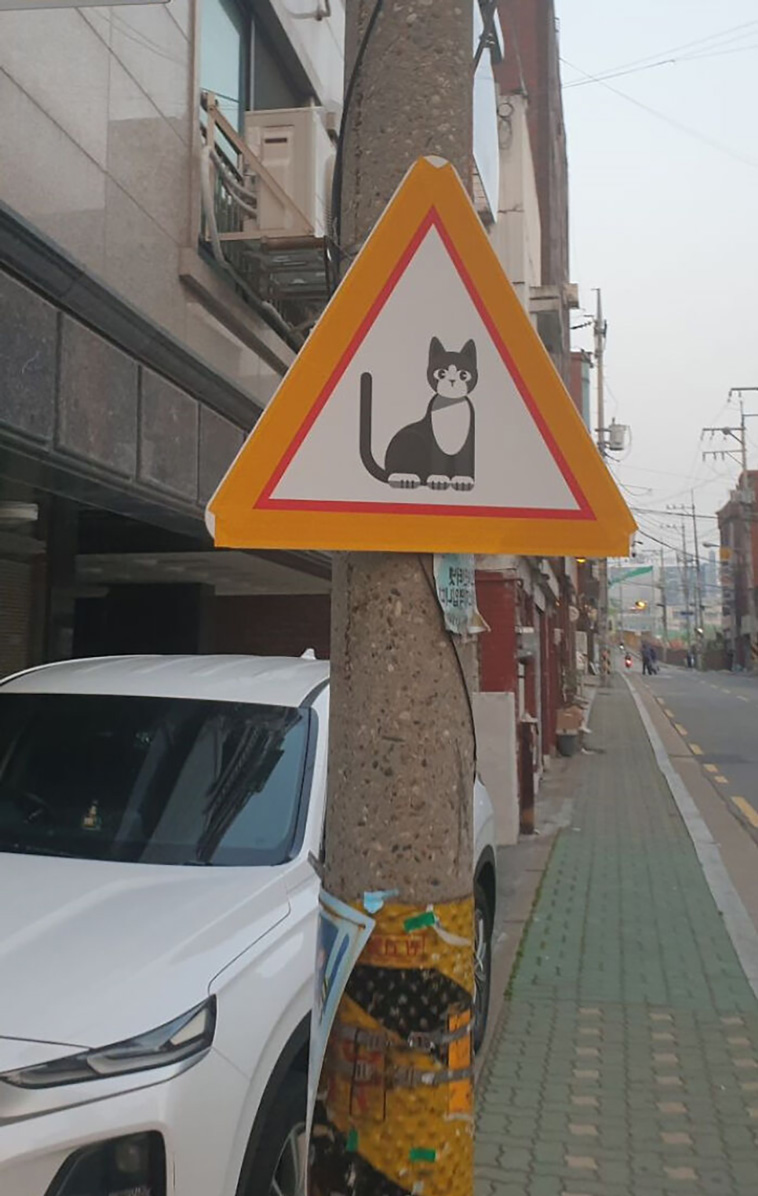 south korea