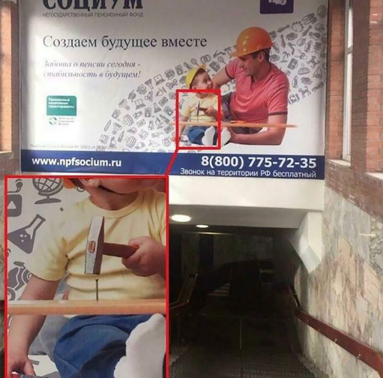 work safety
