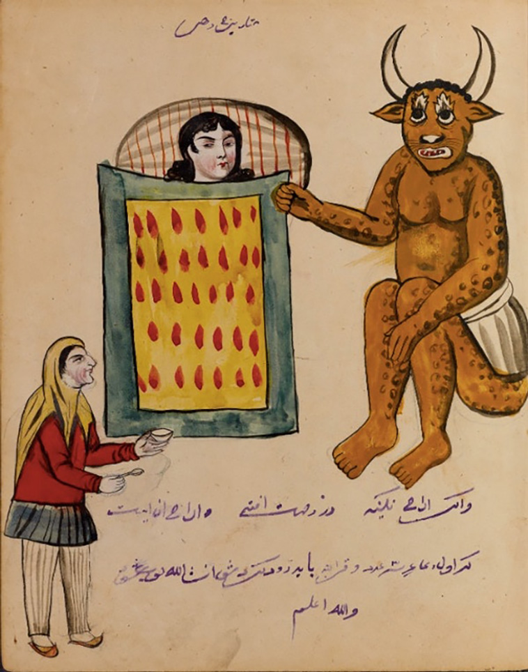 Persian Demons