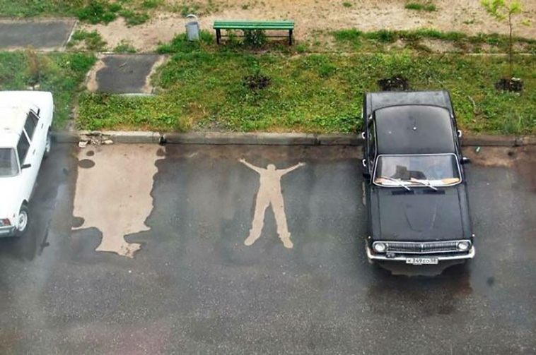 weird photos