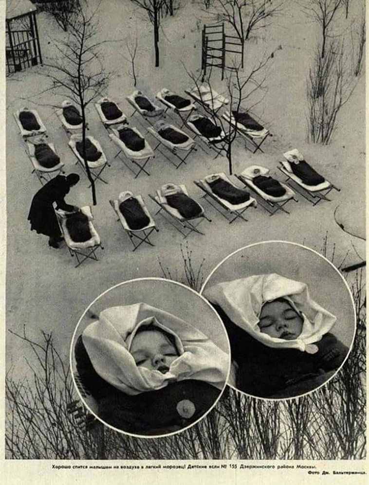 soviet visuals