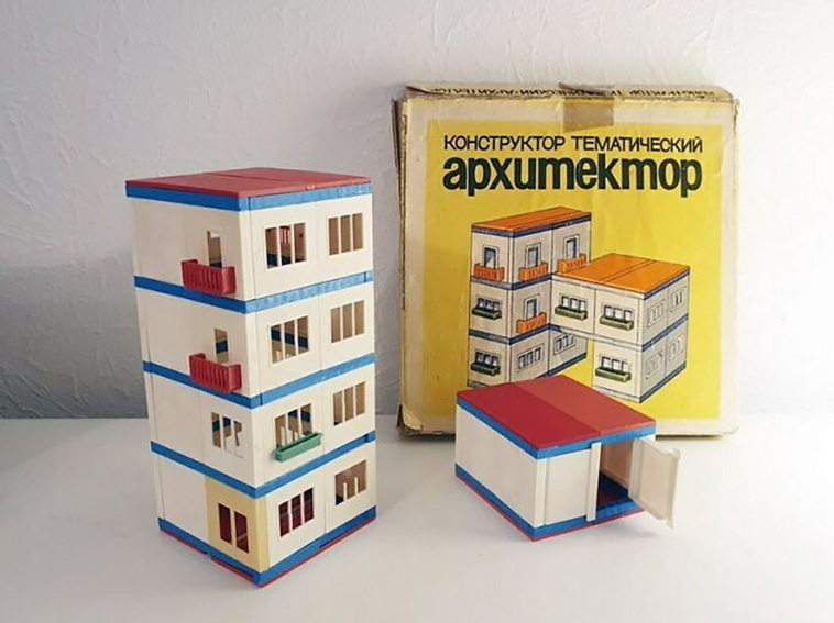 soviet visuals