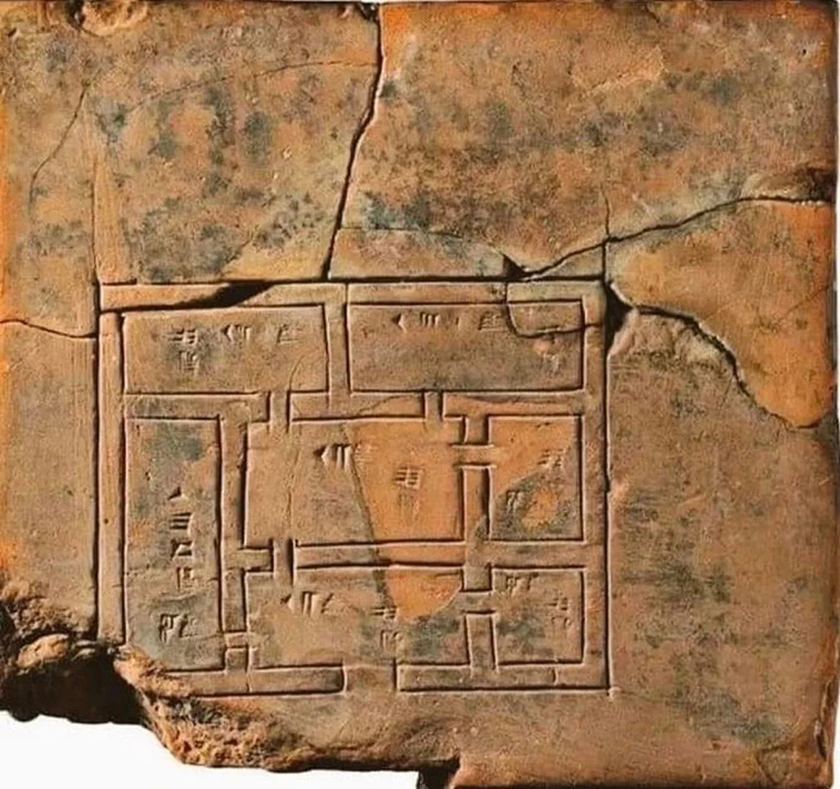 A house plan made by Sumerians
