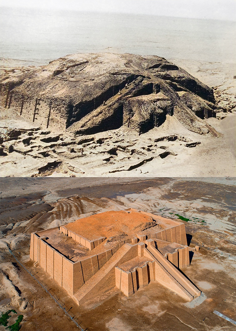 Great Ziggurat
