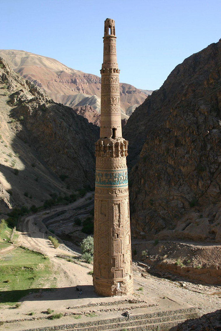 12th century Minaret of Jam in Afghanistan