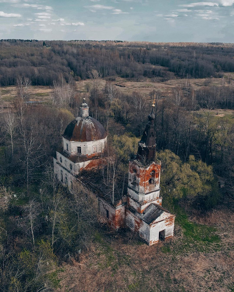Abandoned Places Russia