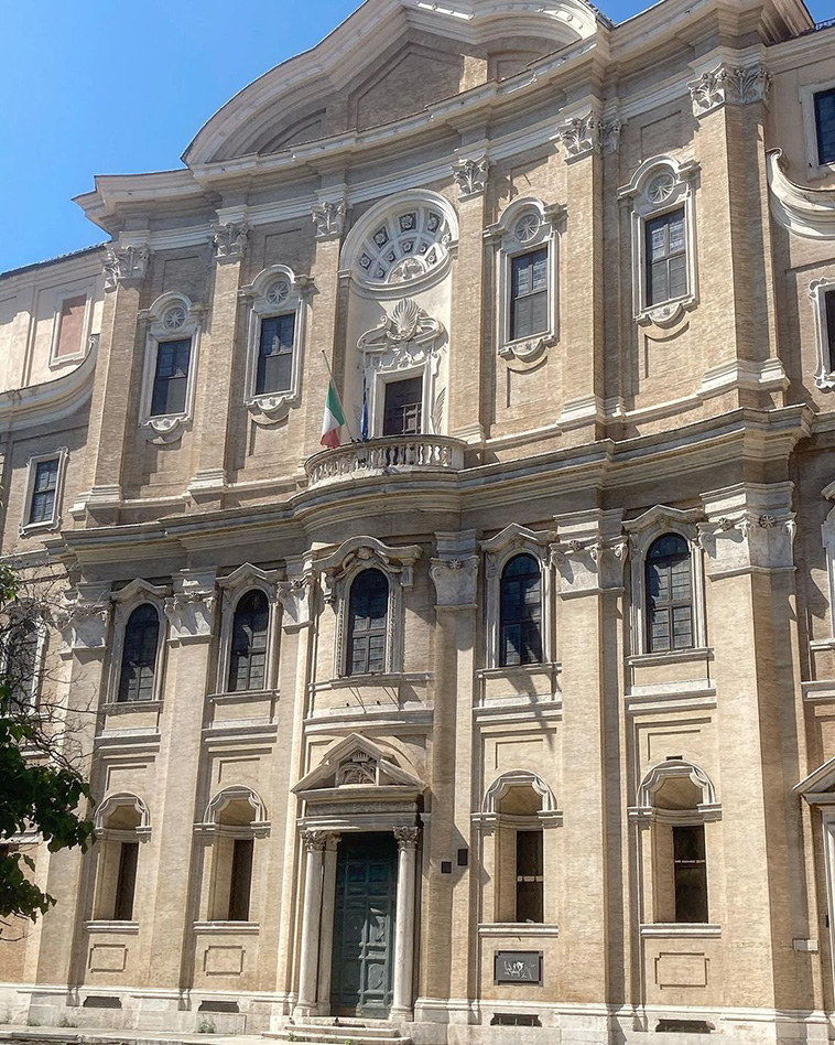 Oratorio dei Filippini façade by Francesco Borromini 