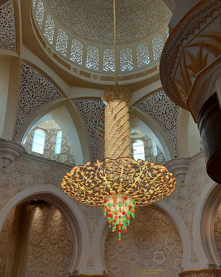 Zayed Mosque