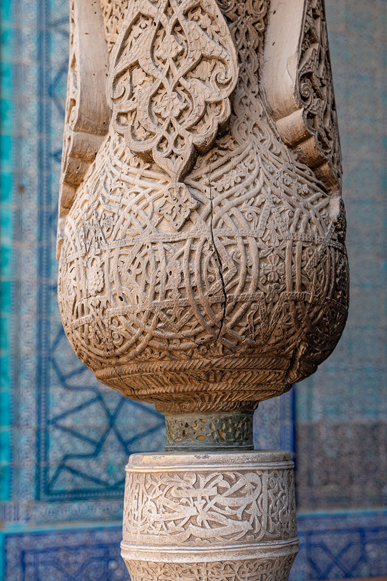 detail from a column at Tosh Hovli