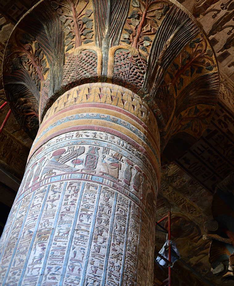 columns of Temple of Khnum