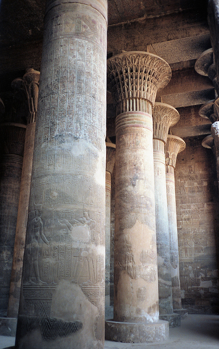 columns of Temple of Khnum
