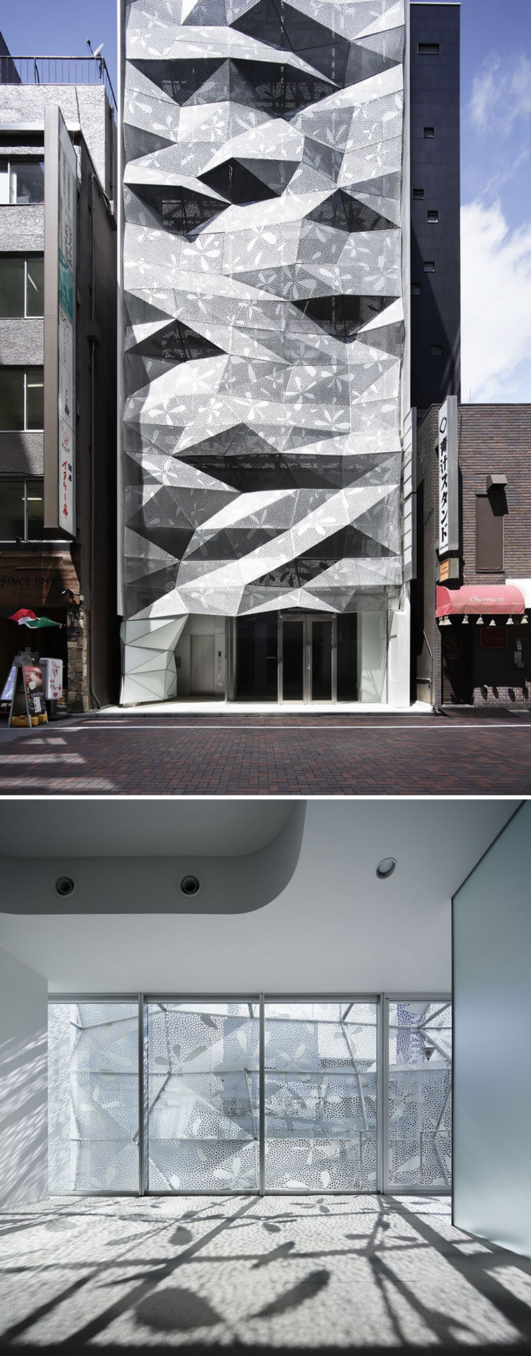 Dear Ginza Building
