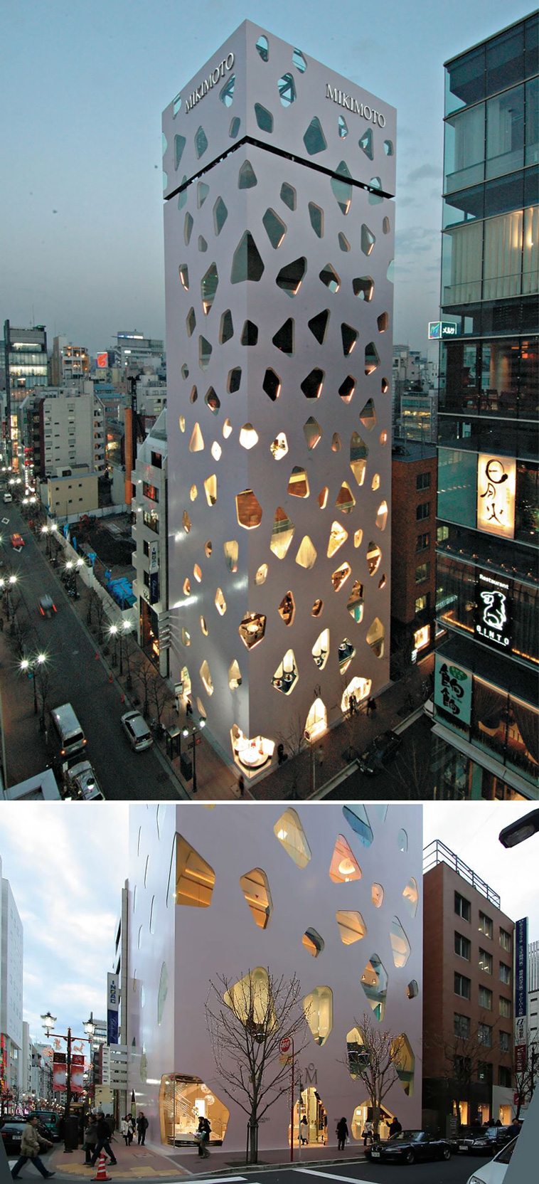 Mikimoto Ginza 2 Building