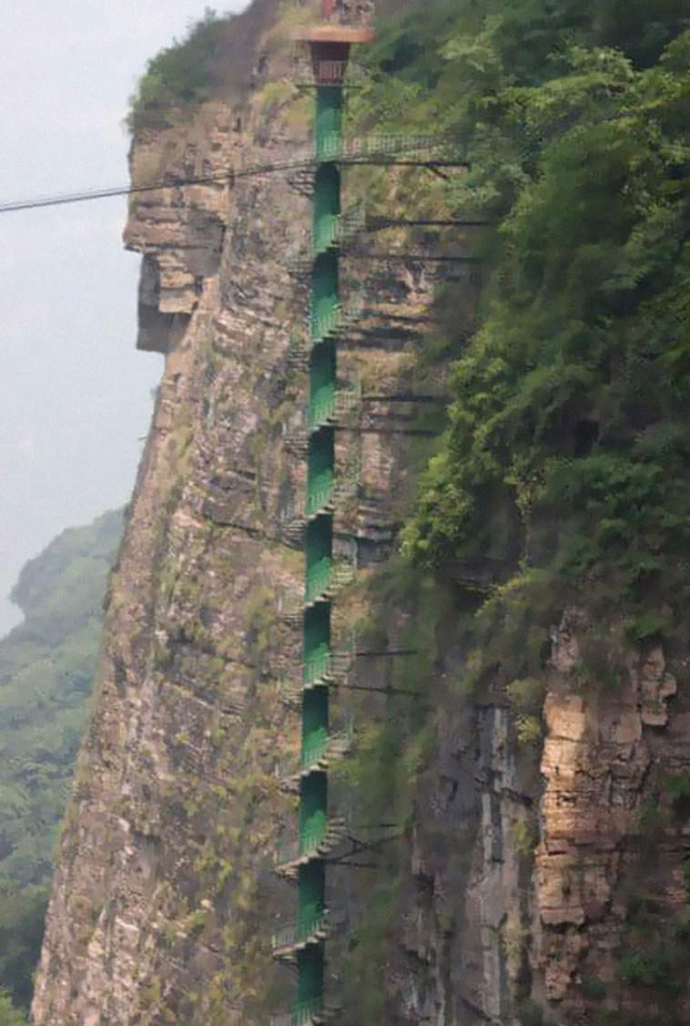 Death Stairs