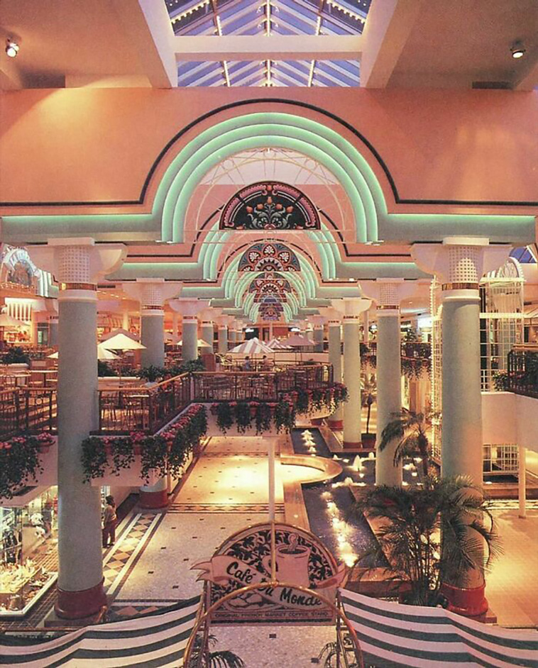 The 80s Interior